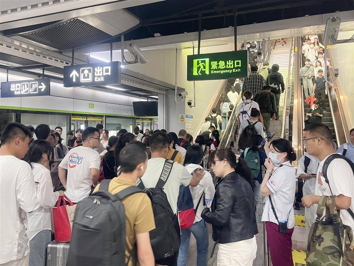 凯旋冰雪下载